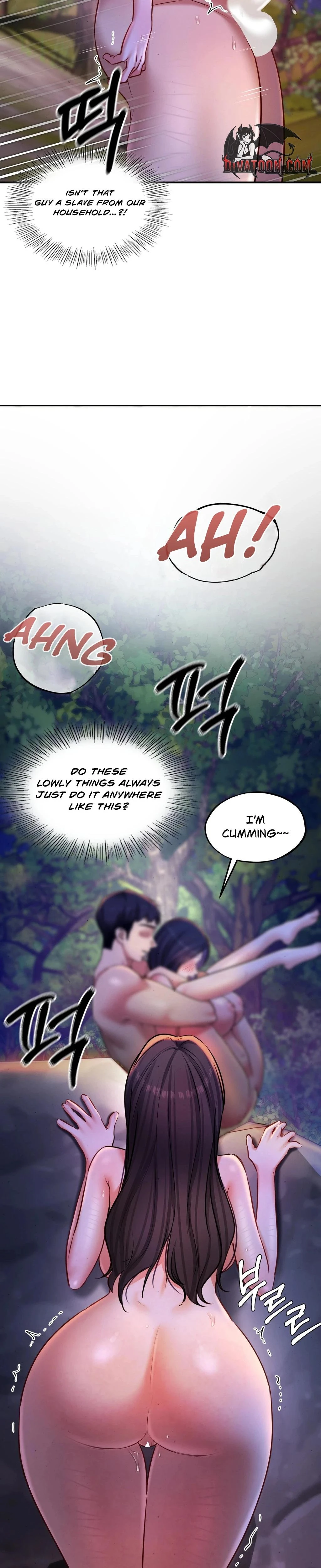 The Professors Secret Account Chapter 26 Page 17