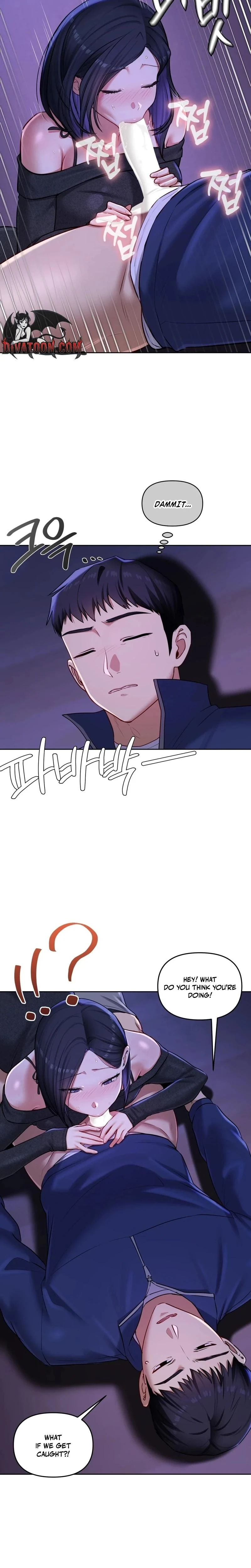 The Professors Secret Account Chapter 27 Page 5