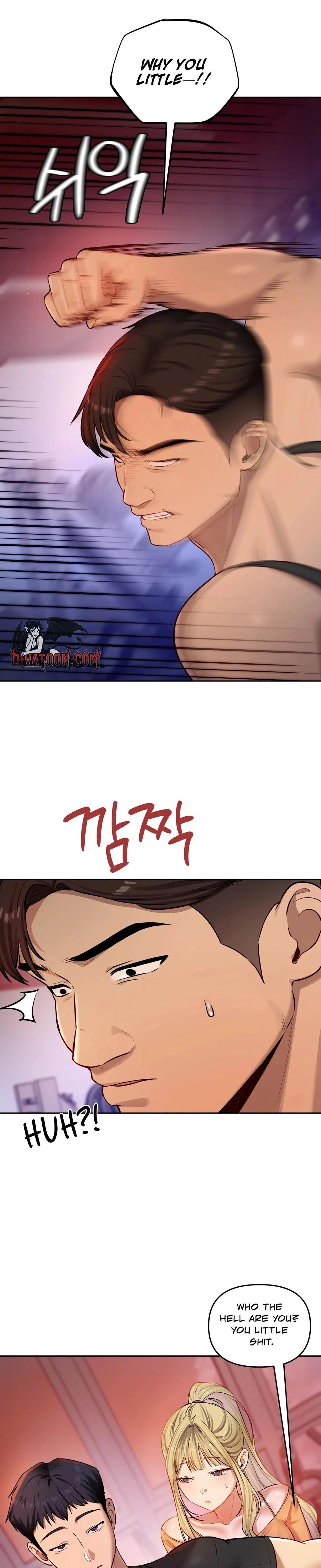 The Professors Secret Account Chapter 28 Page 22