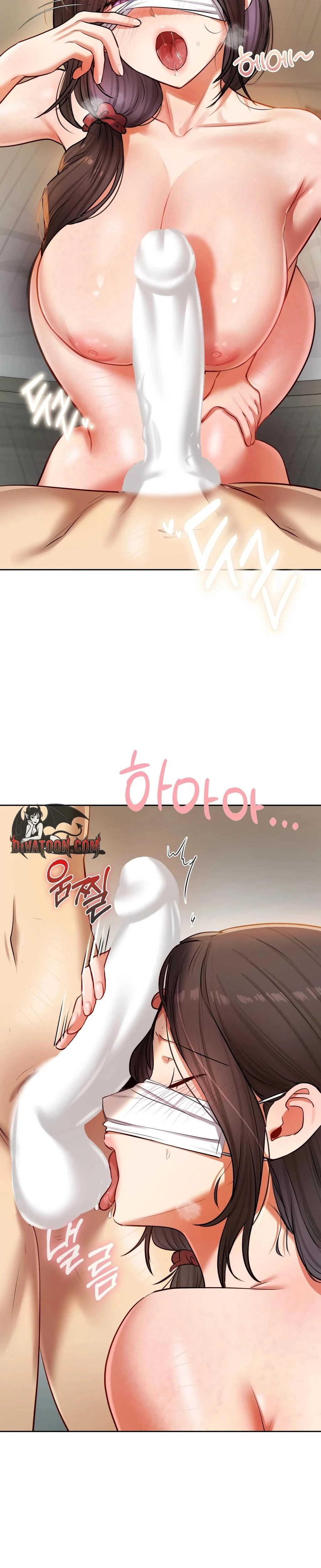 The Professors Secret Account Chapter 29 Page 23