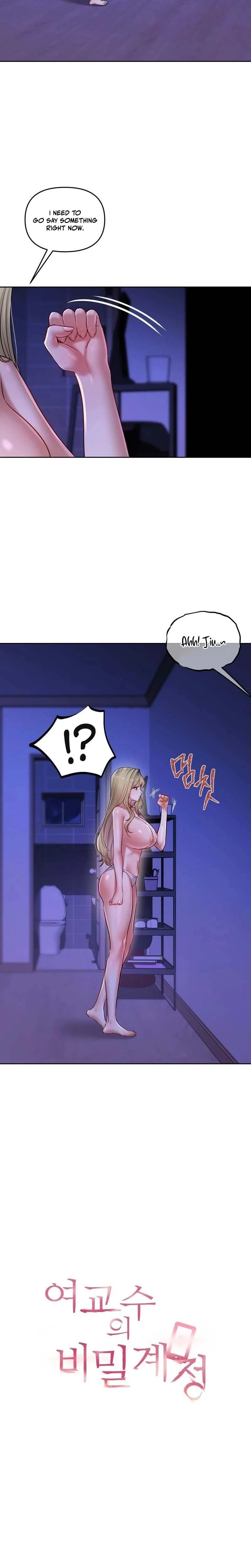 The Professors Secret Account Chapter 30 Page 4