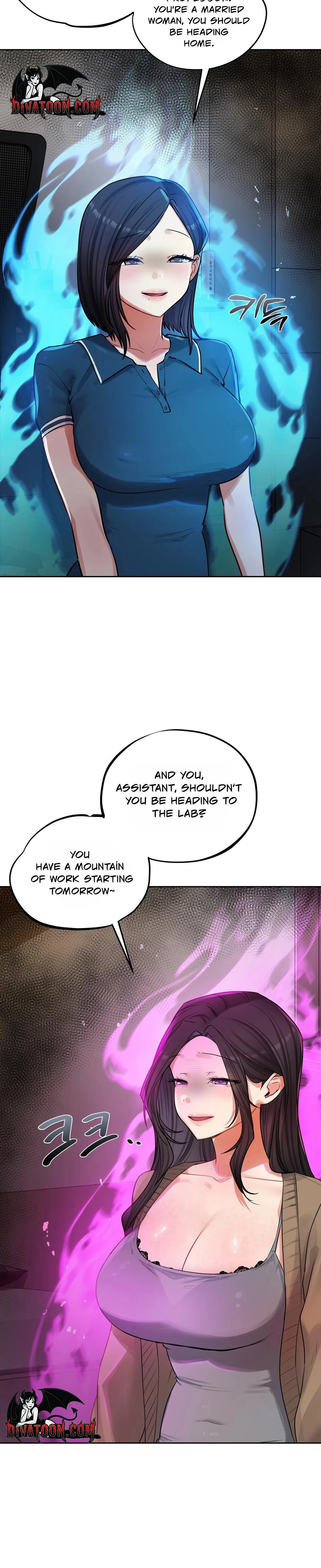The Professors Secret Account Chapter 31 Page 14