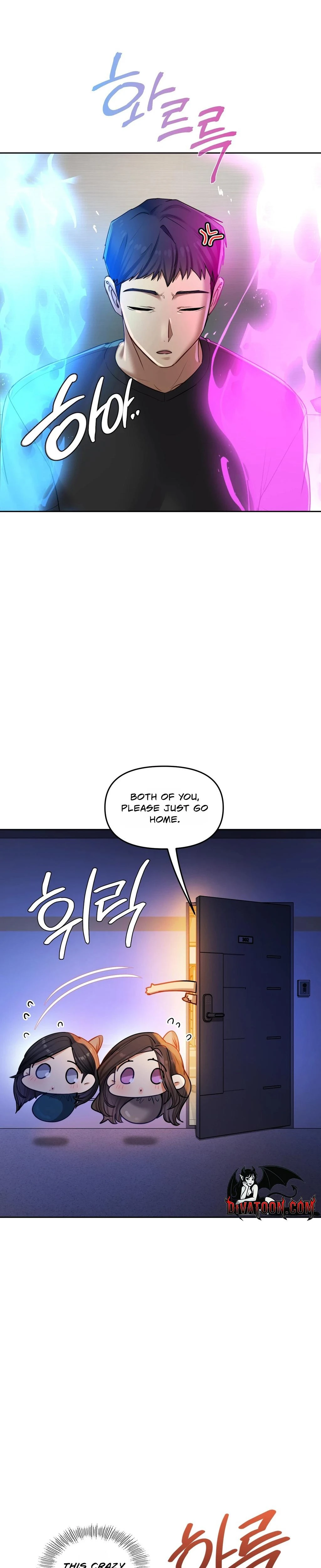 The Professors Secret Account Chapter 31 Page 15