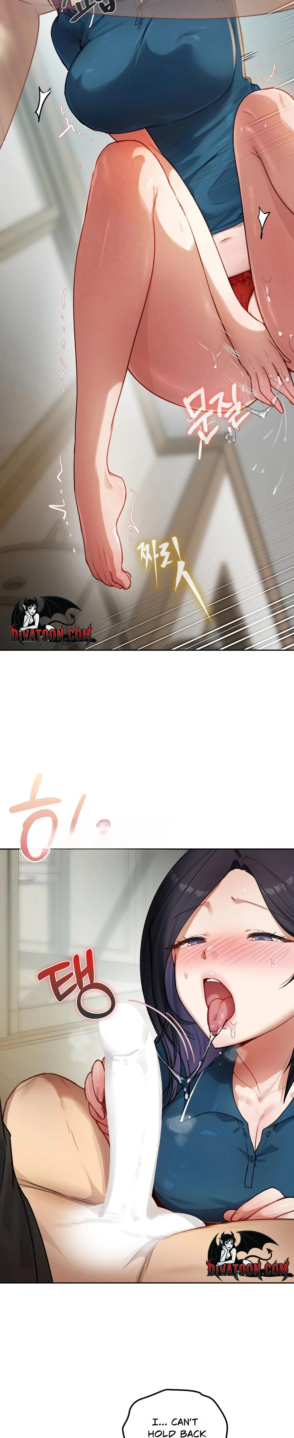 The Professors Secret Account Chapter 32 Page 8