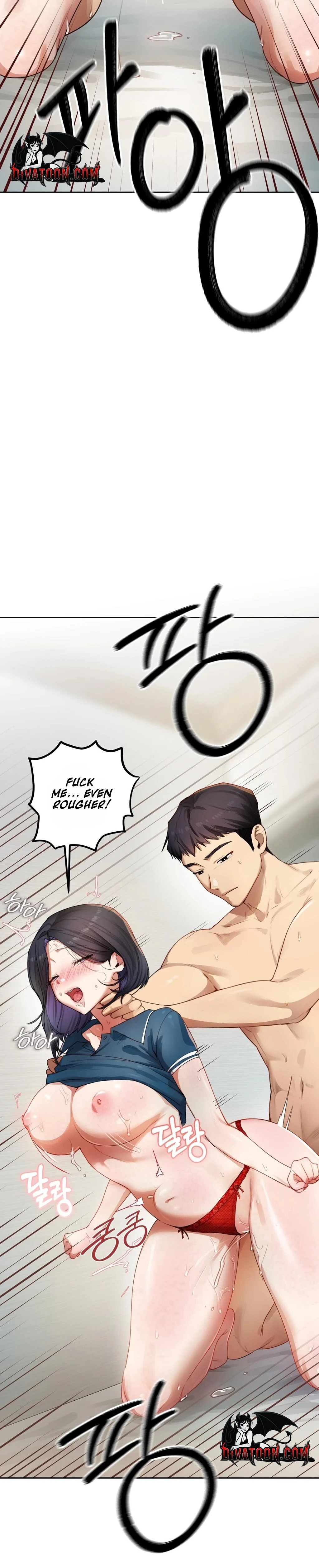 The Professors Secret Account Chapter 32 Page 19