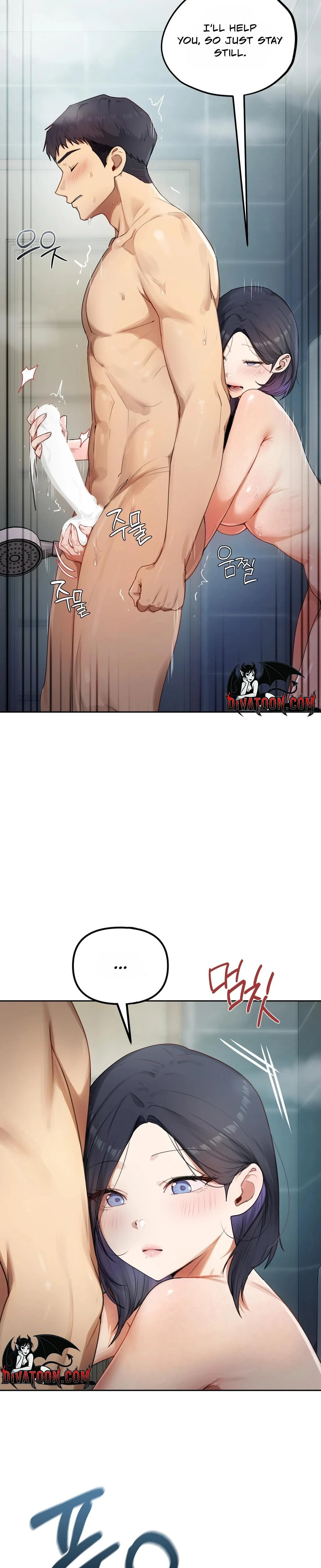 The Professors Secret Account Chapter 33 Page 4