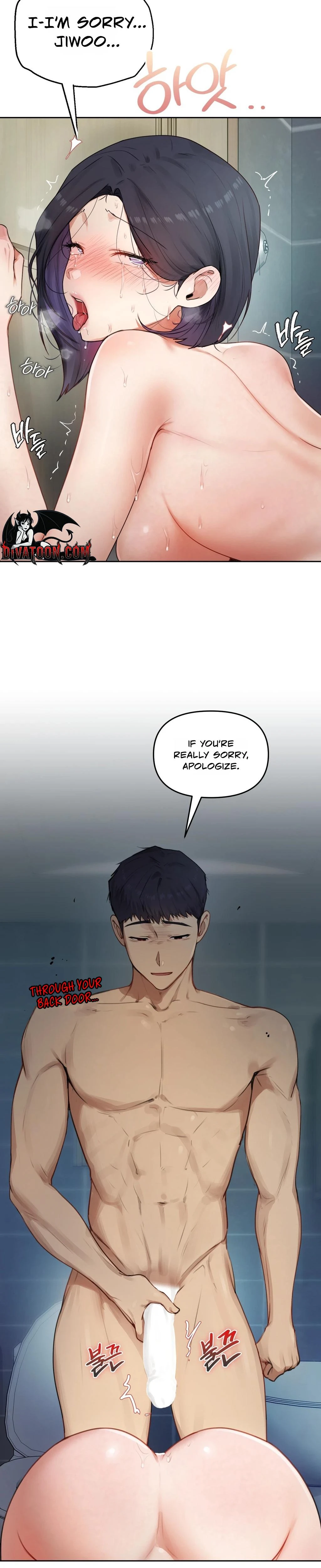 The Professors Secret Account Chapter 33 Page 18