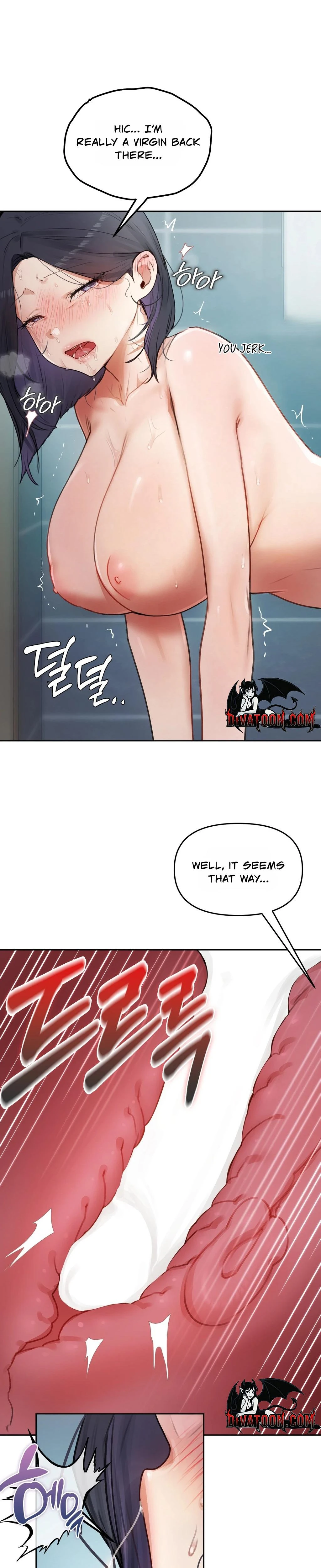 The Professors Secret Account Chapter 33 Page 21