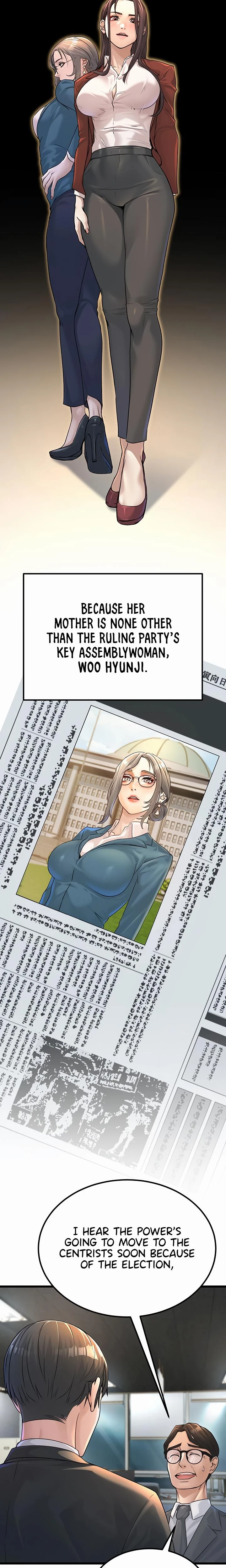 The Public Servants Double Life Chapter 01 Page 11