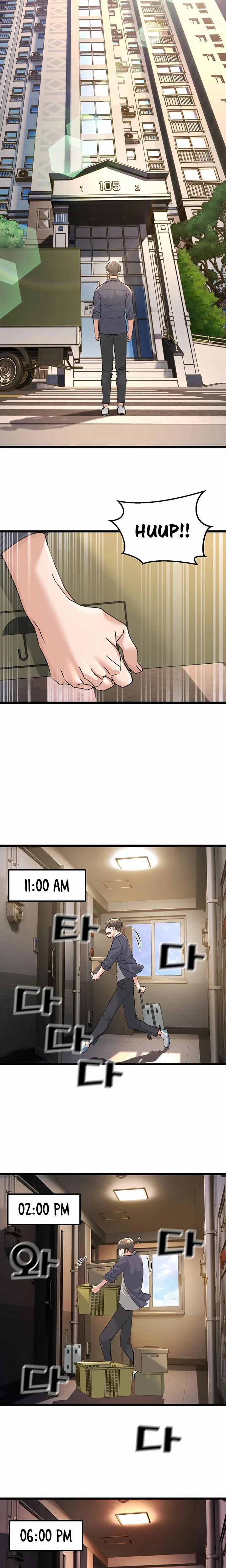 The Public Servants Double Life Chapter 01 Page 17