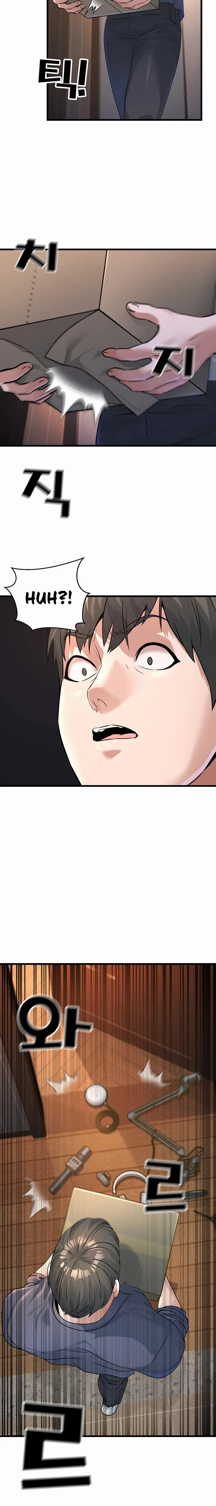 The Public Servants Double Life Chapter 01 Page 21