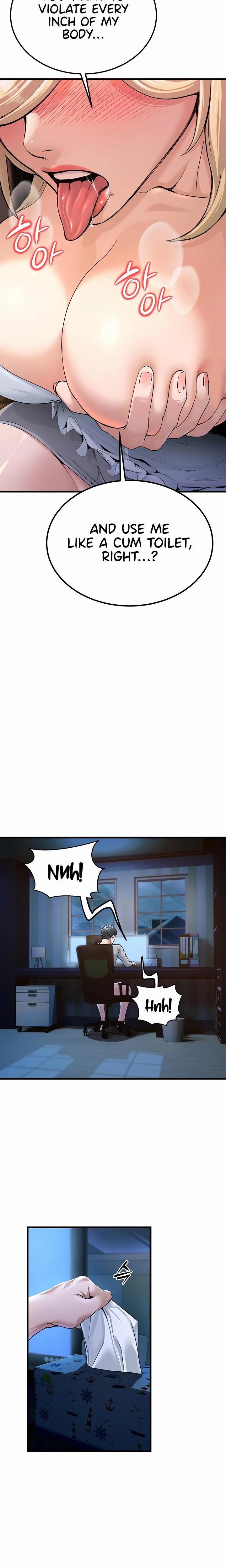 The Public Servants Double Life Chapter 01 Page 32