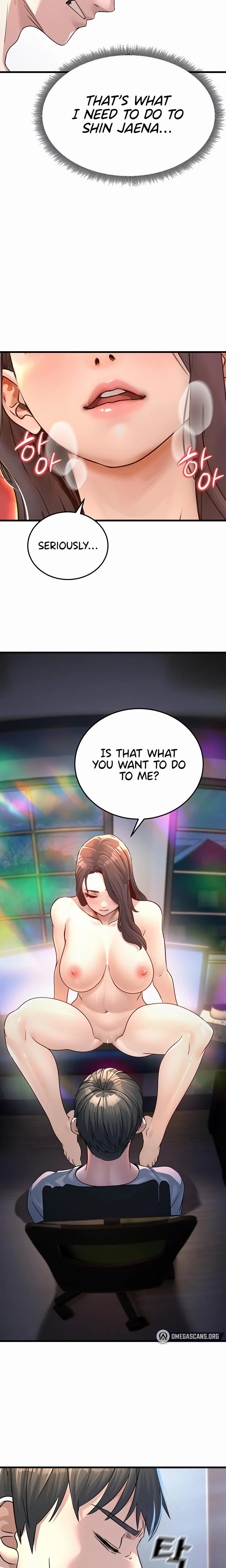 The Public Servants Double Life Chapter 01 Page 35