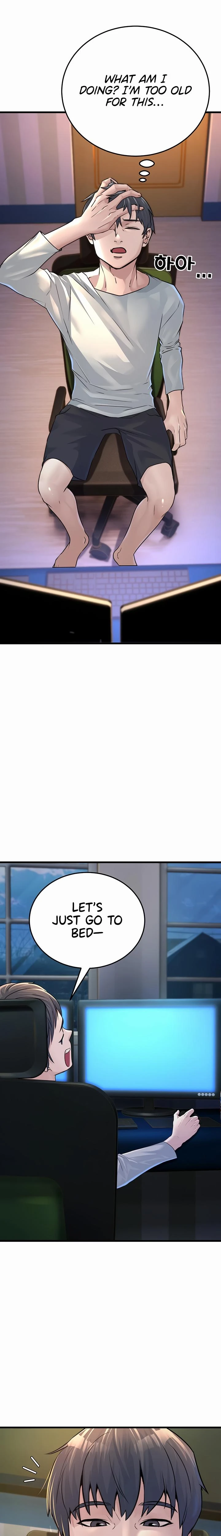 The Public Servants Double Life Chapter 01 Page 37