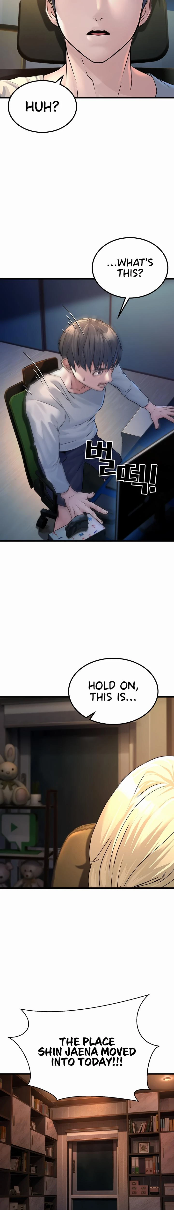The Public Servants Double Life Chapter 01 Page 38