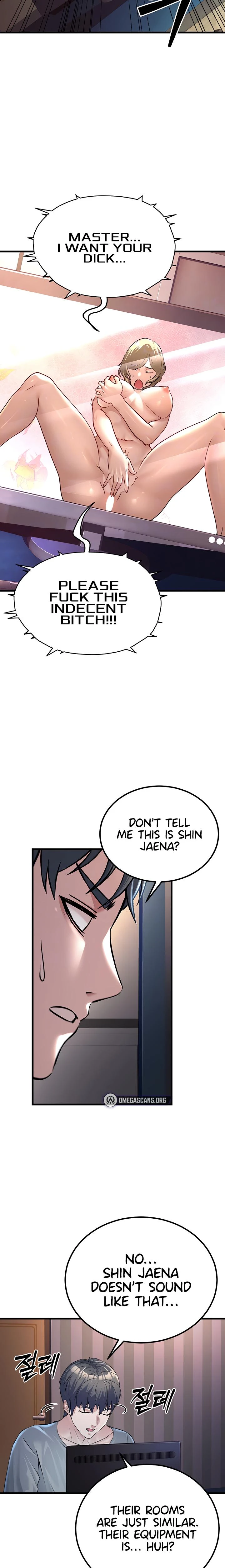The Public Servants Double Life Chapter 02 Page 3