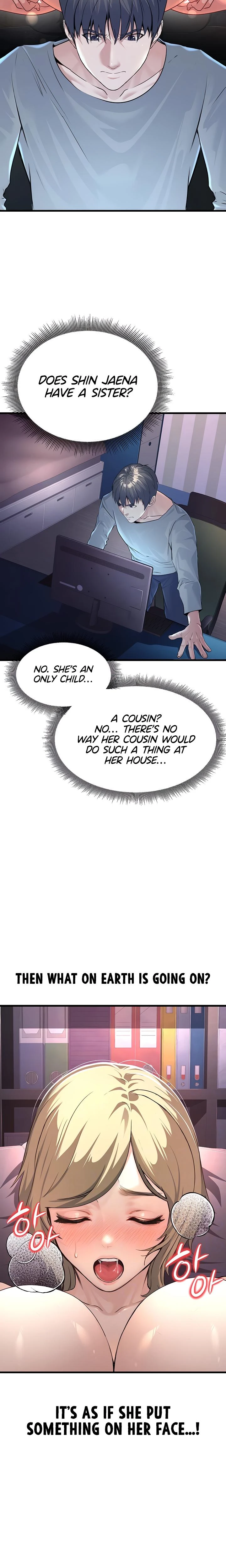 The Public Servants Double Life Chapter 02 Page 5
