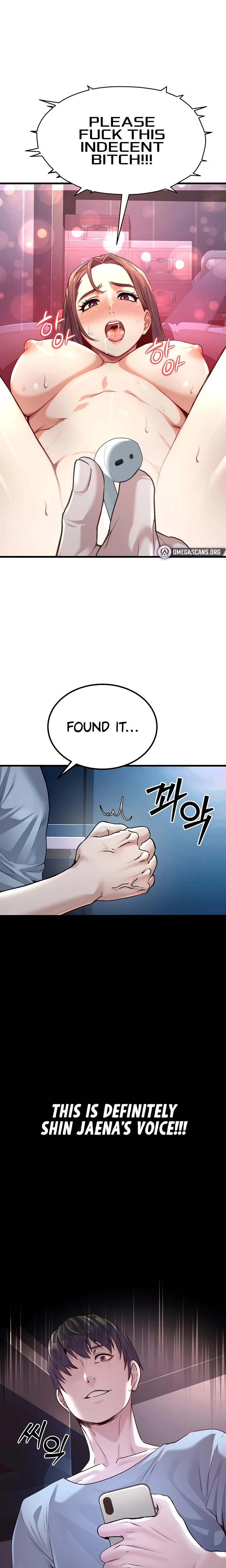 The Public Servants Double Life Chapter 02 Page 9
