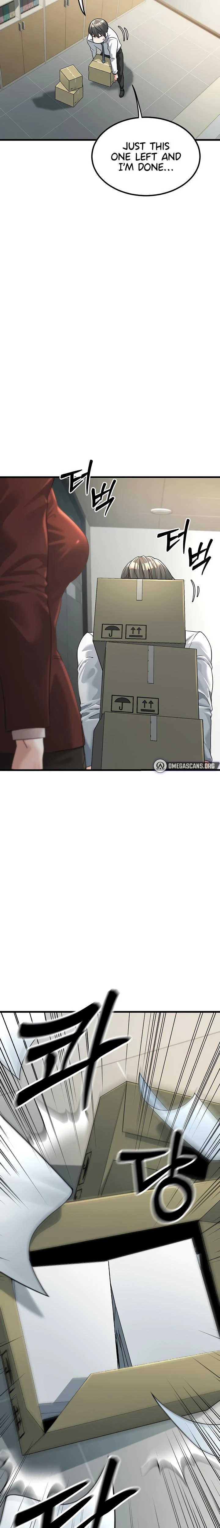 The Public Servants Double Life Chapter 02 Page 13