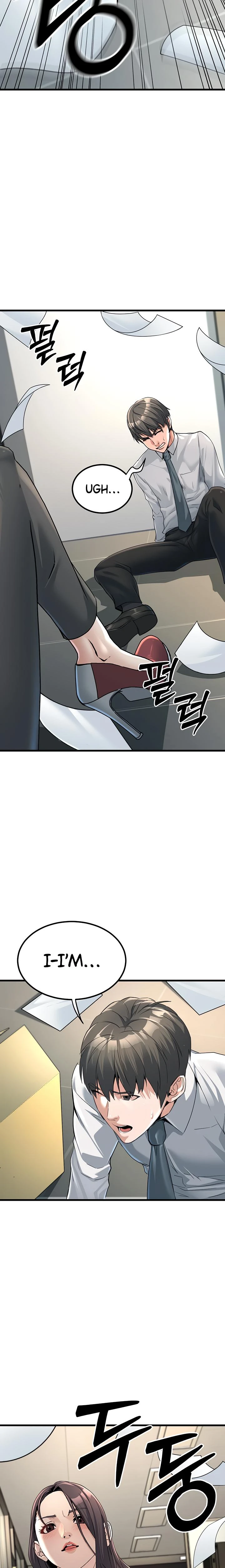 The Public Servants Double Life Chapter 02 Page 14