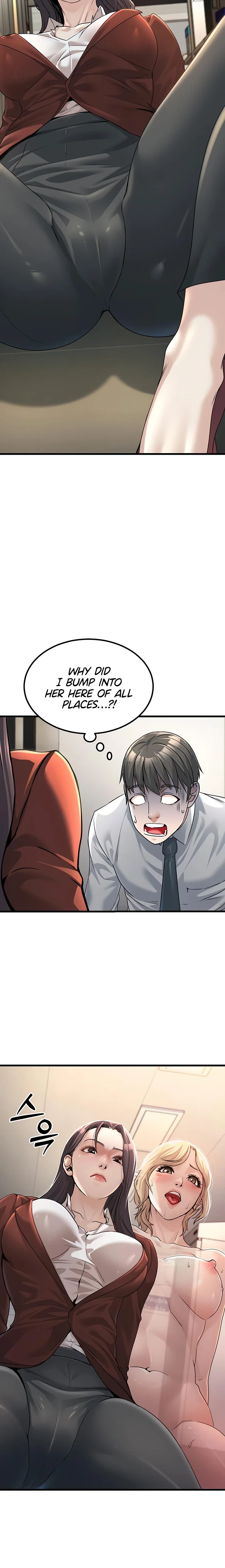 The Public Servants Double Life Chapter 02 Page 15