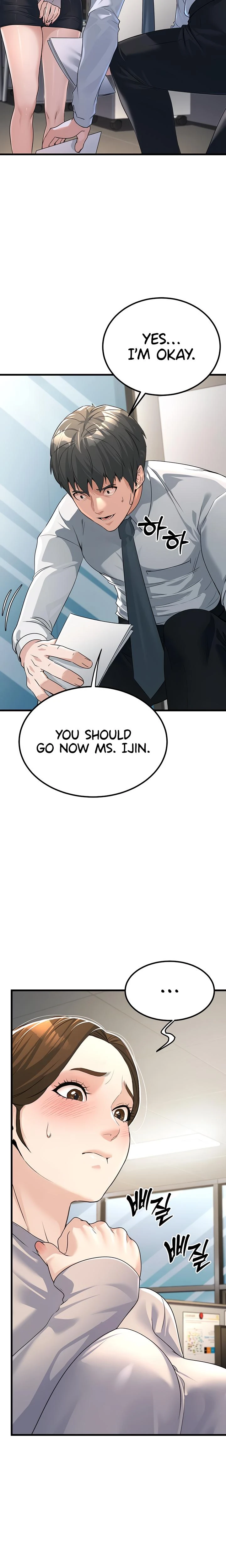The Public Servants Double Life Chapter 02 Page 23