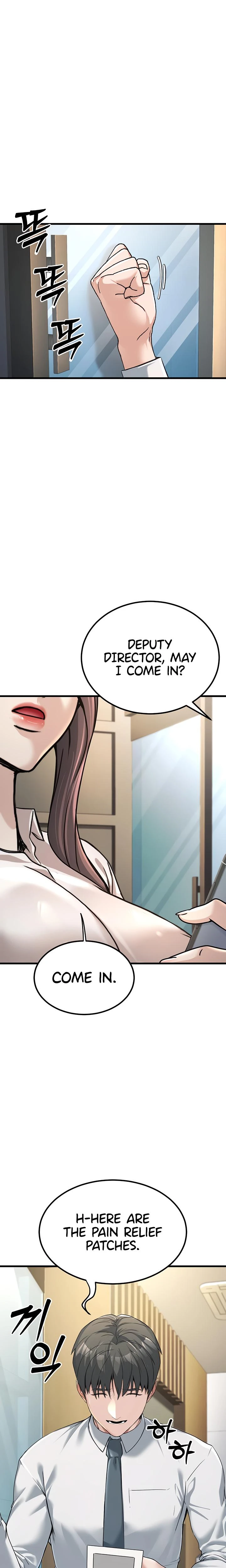 The Public Servants Double Life Chapter 02 Page 24