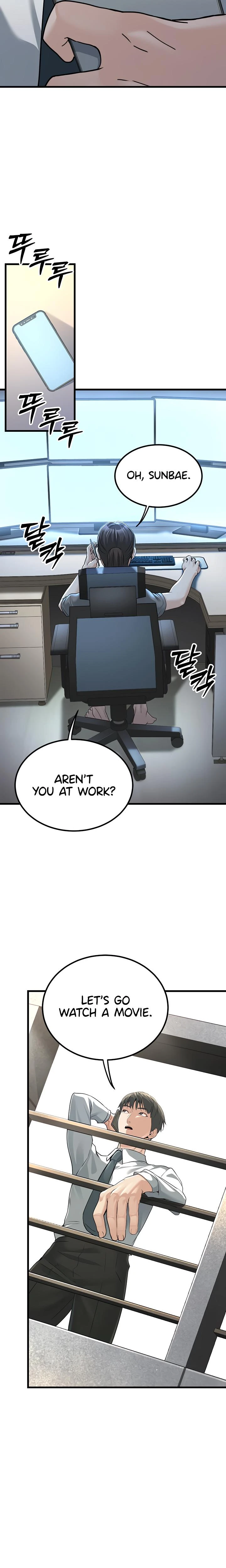 The Public Servants Double Life Chapter 02 Page 33