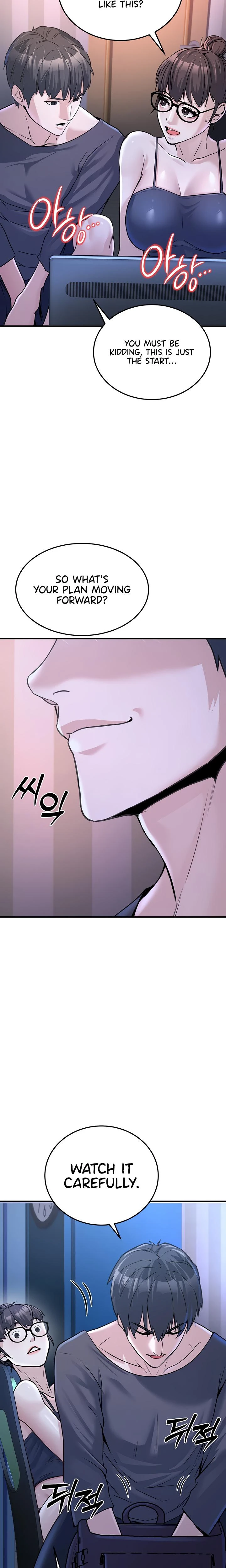 The Public Servants Double Life Chapter 03 Page 26