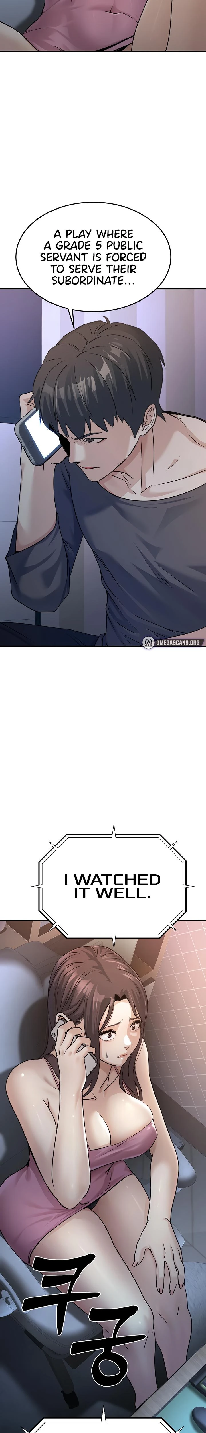 The Public Servants Double Life Chapter 03 Page 35