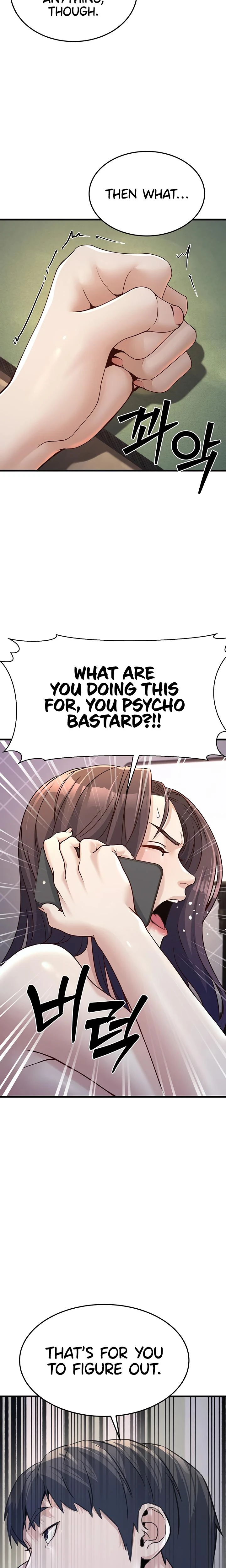 The Public Servants Double Life Chapter 04 Page 8