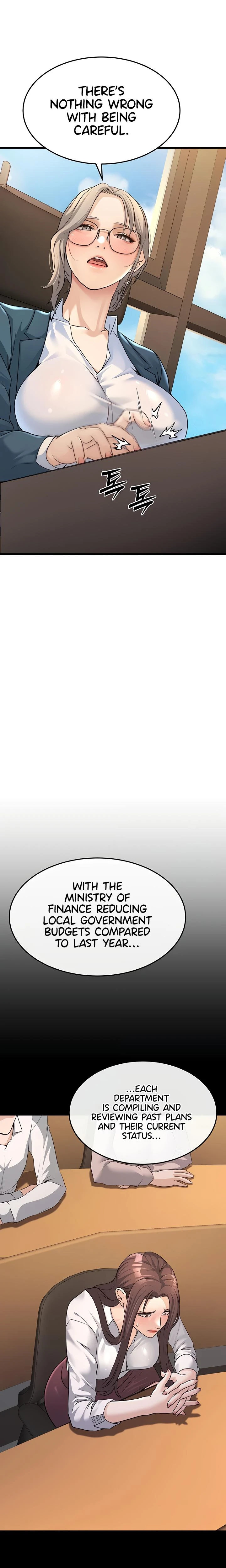The Public Servants Double Life Chapter 04 Page 16