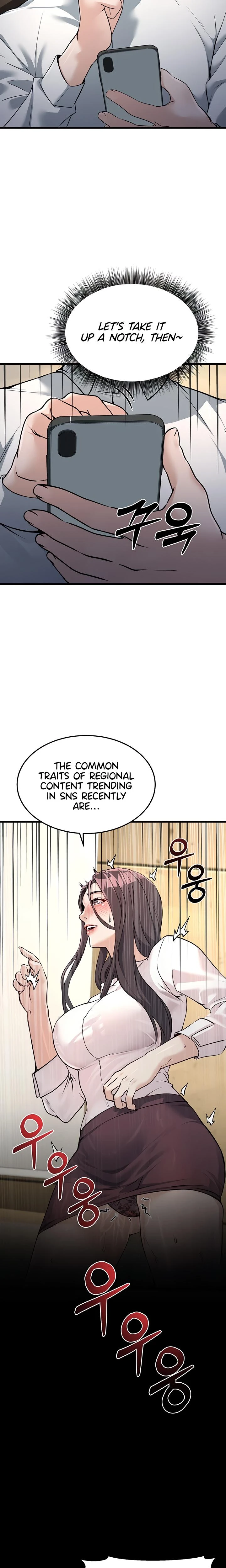 The Public Servants Double Life Chapter 04 Page 27