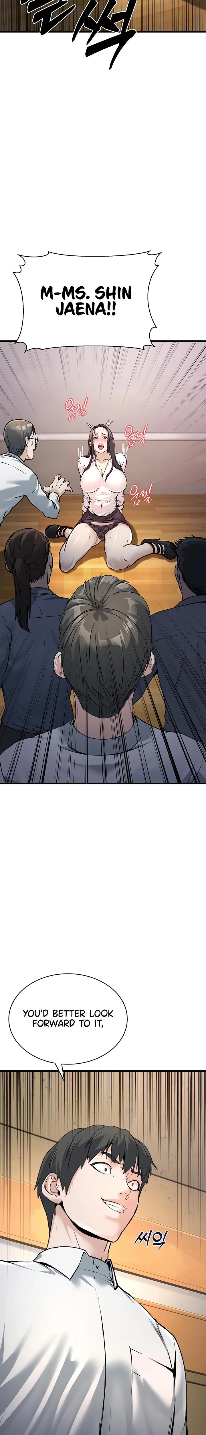 The Public Servants Double Life Chapter 04 Page 33