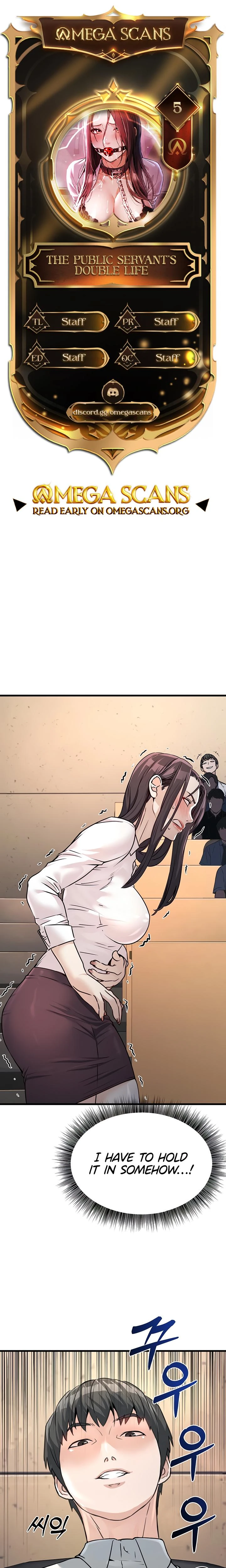 The Public Servants Double Life Chapter 05 Page 1