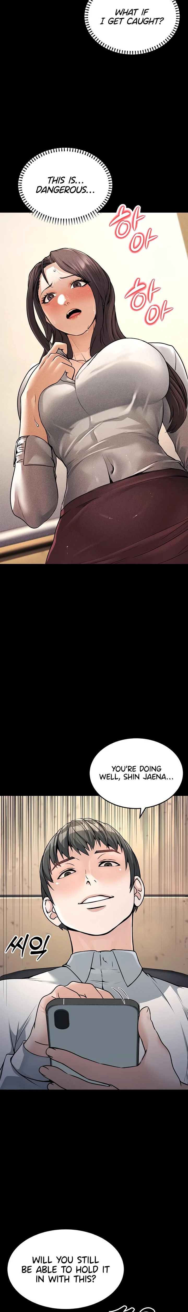 The Public Servants Double Life Chapter 05 Page 7