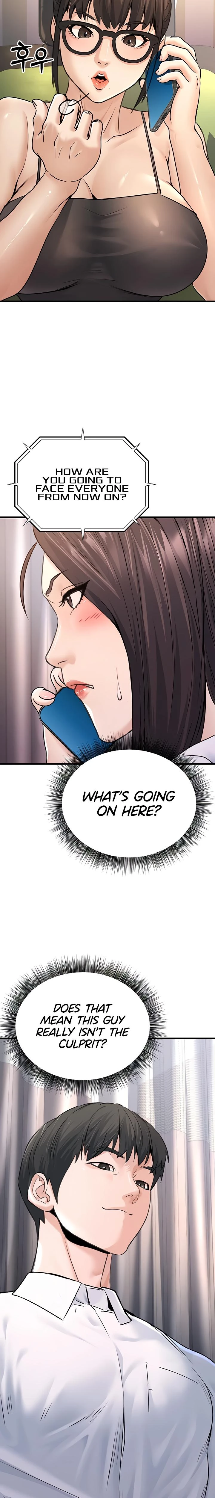 The Public Servants Double Life Chapter 05 Page 17