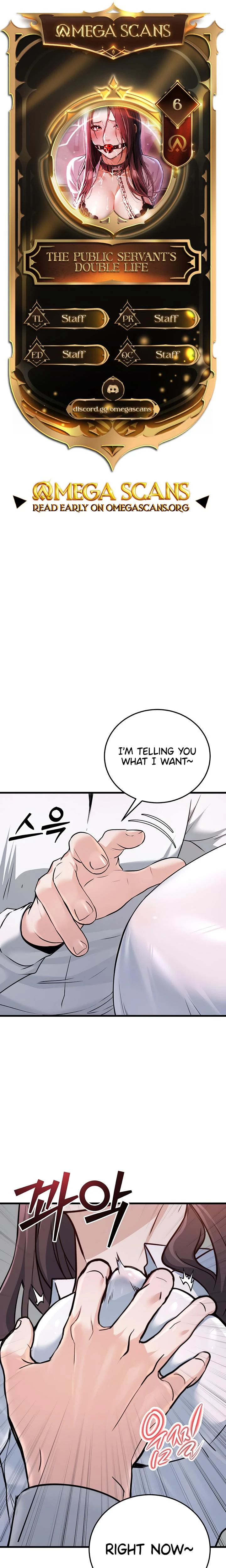 The Public Servants Double Life Chapter 06 Page 1