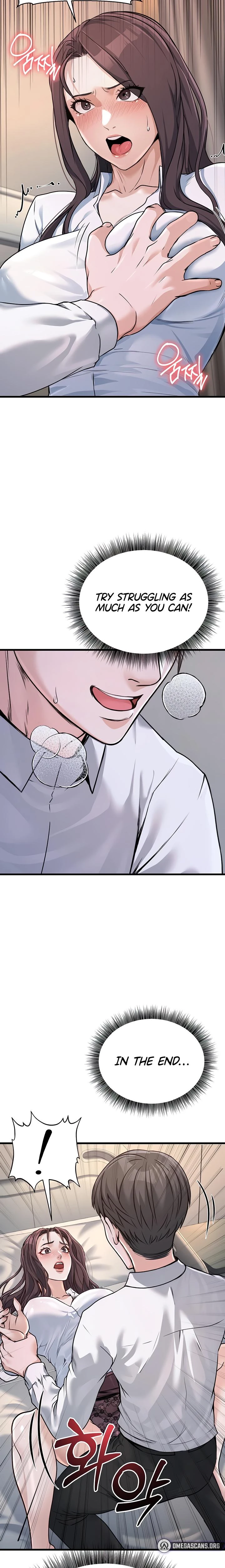 The Public Servants Double Life Chapter 06 Page 3