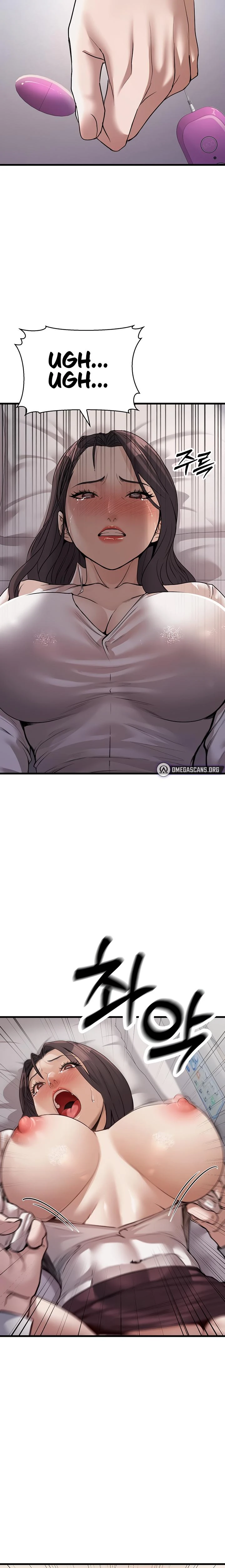The Public Servants Double Life Chapter 06 Page 8