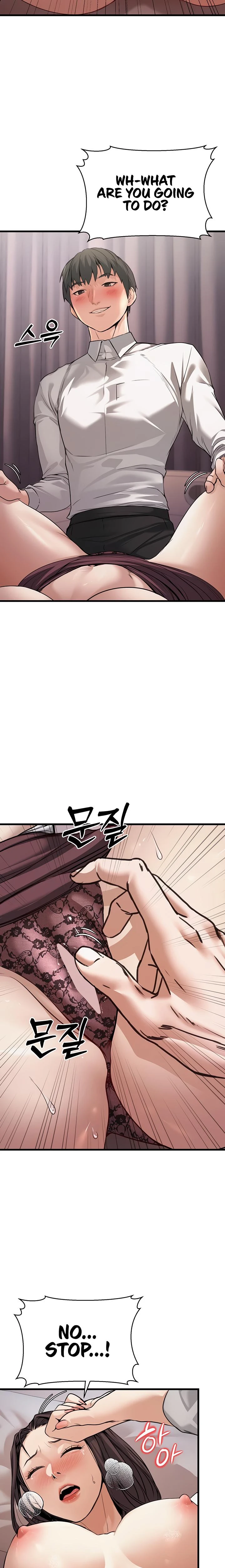 The Public Servants Double Life Chapter 06 Page 10