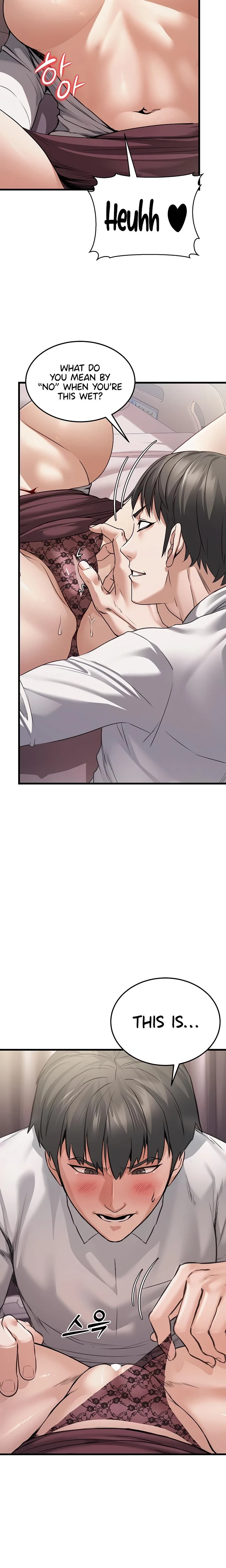 The Public Servants Double Life Chapter 06 Page 11