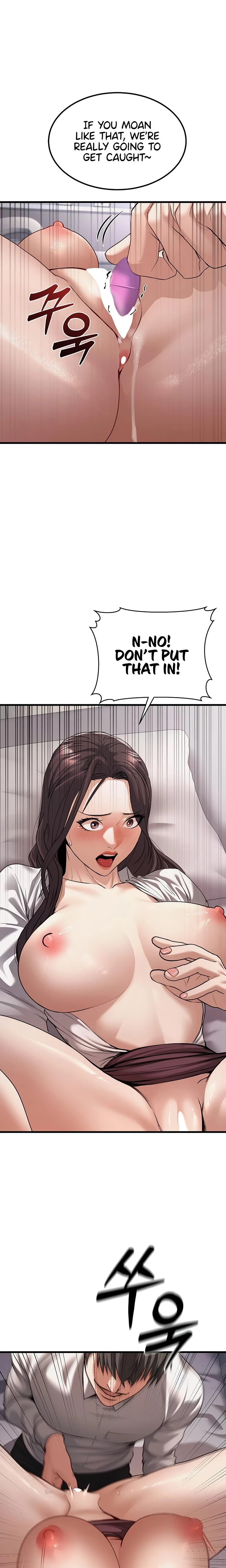 The Public Servants Double Life Chapter 06 Page 14