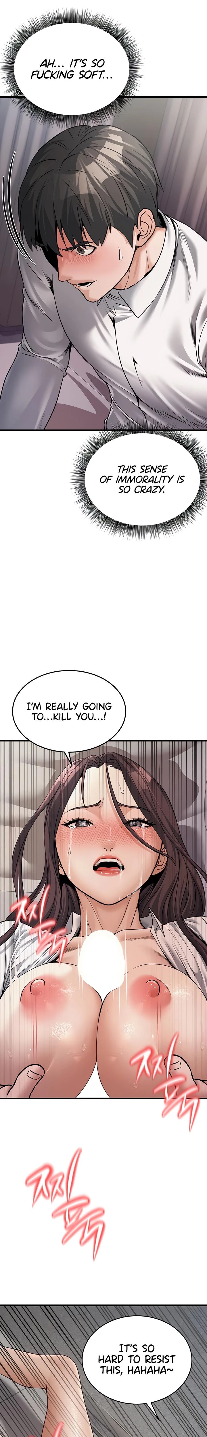 The Public Servants Double Life Chapter 06 Page 22