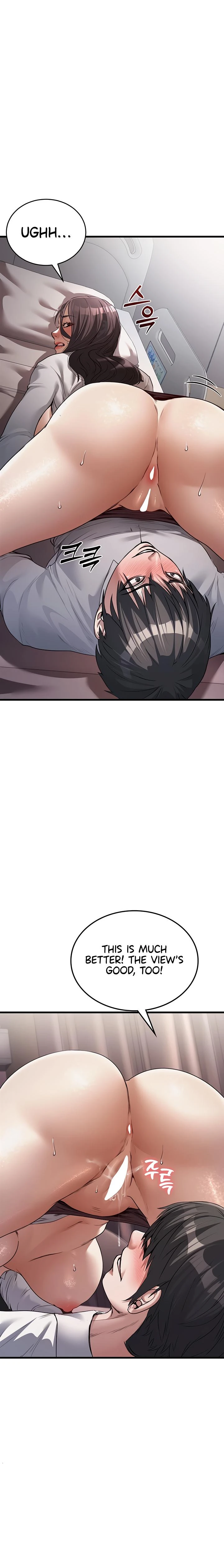 The Public Servants Double Life Chapter 06 Page 25
