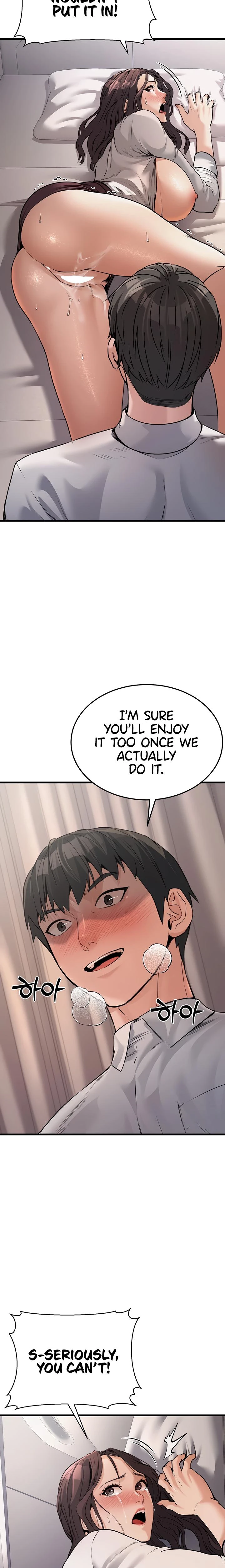 The Public Servants Double Life Chapter 06 Page 29