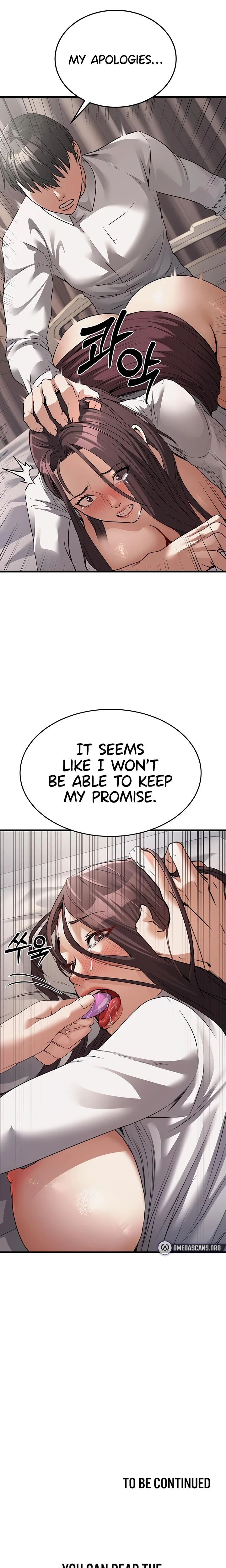 The Public Servants Double Life Chapter 06 Page 31