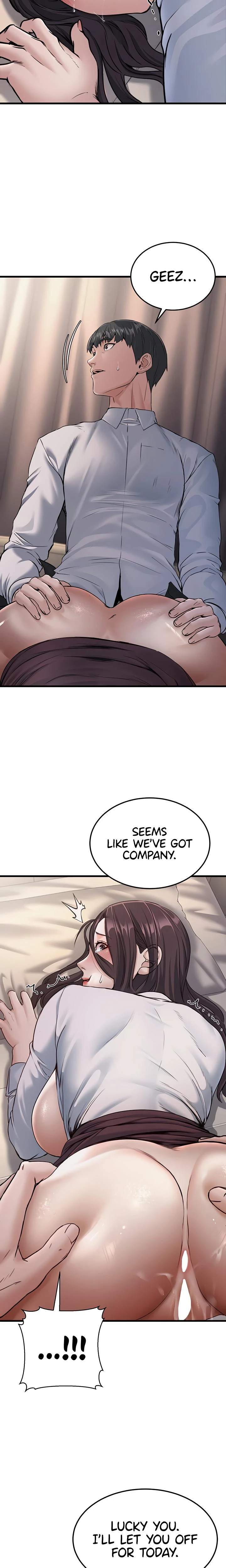 The Public Servants Double Life Chapter 07 Page 5