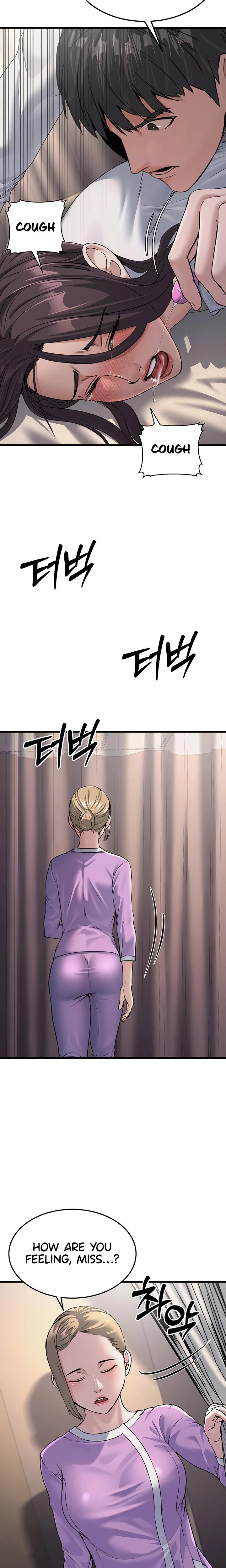 The Public Servants Double Life Chapter 07 Page 6