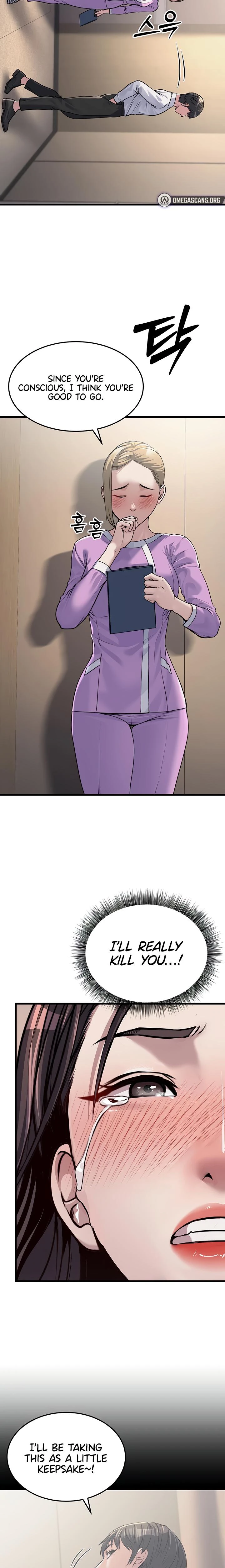 The Public Servants Double Life Chapter 07 Page 8